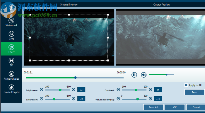 Leawo Blu-ray Creator(蓝光刻录软件)