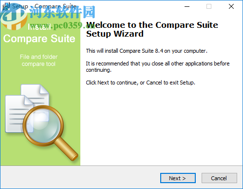 Compare Suite(文件对比工具)