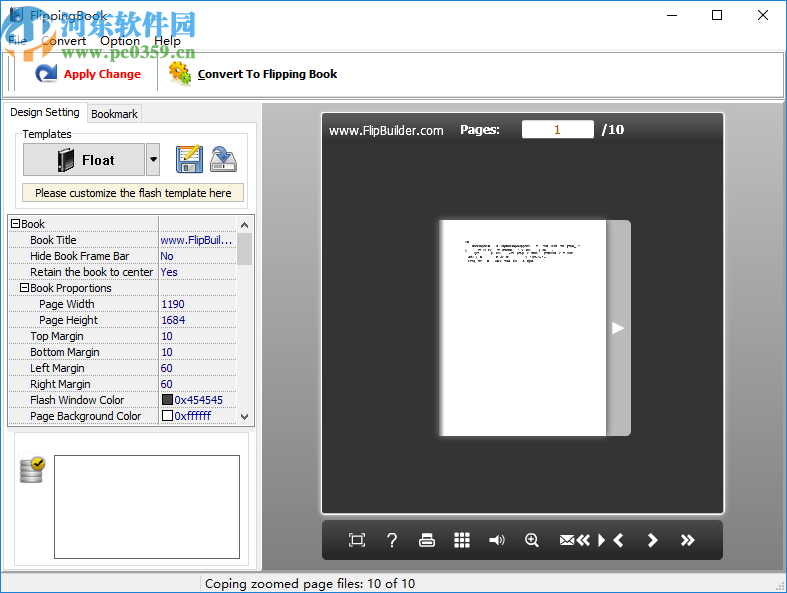 Boxoft Flipbook Writer(翻页书制作软件)
