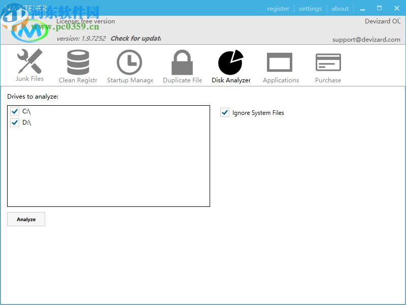 Maintener(清除系统垃圾)
