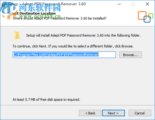 Adept PDF Password Remover(PDF解密软件)