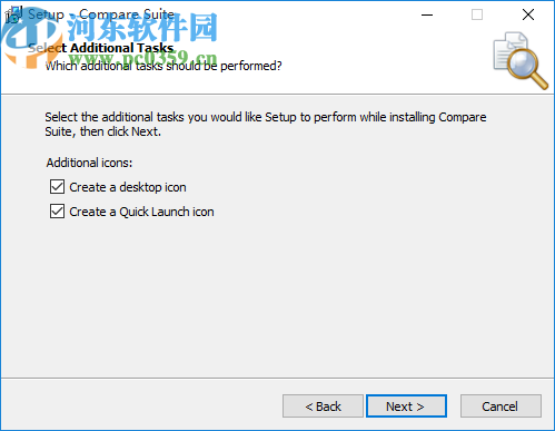 Compare Suite(文件对比工具)