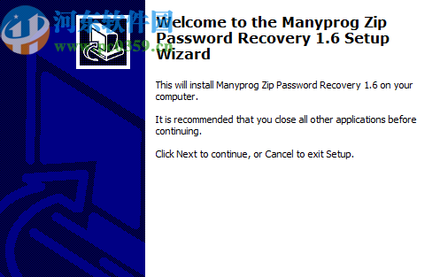 Manyprog Zip Password recover(密码恢复软件)