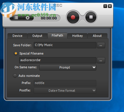 Weeny Free Audio Recorder(录音软件)