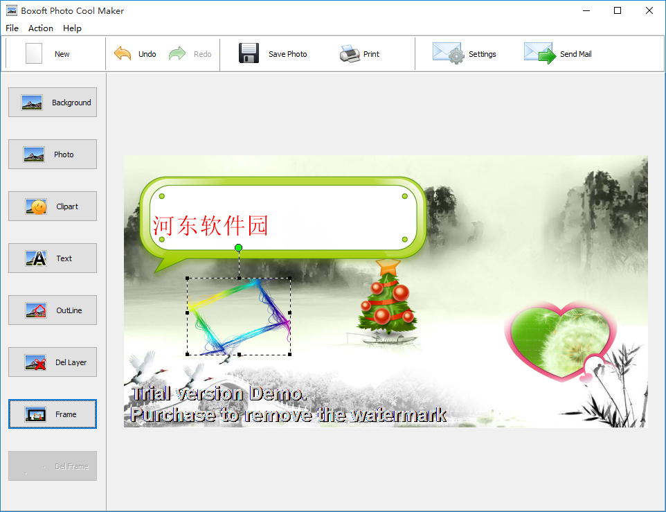 Boxoft Photos Cool Maker(照片美化软件)