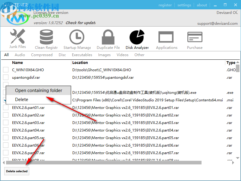 Maintener(清除系统垃圾)