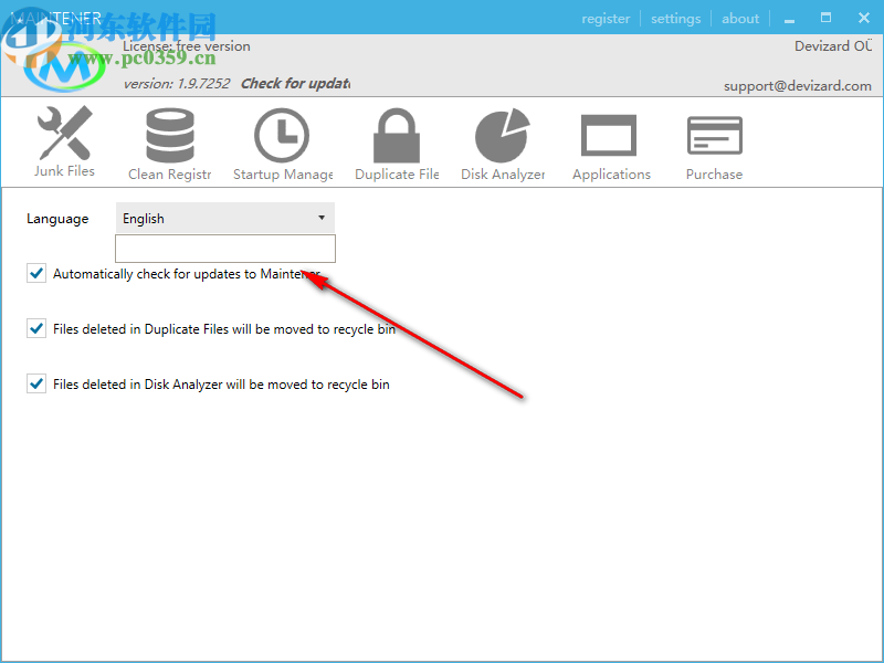 Maintener(清除系统垃圾)