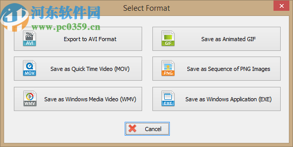 DP Animation Maker(GIF图片制作工具)