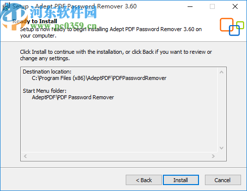 Adept PDF Password Remover(PDF解密软件)