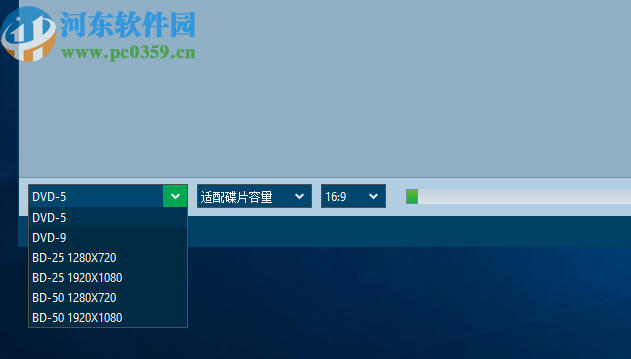 Leawo Blu-ray Creator(蓝光刻录软件)