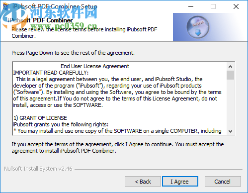 iPubsoft PDF Combiner(PDF文件合并)
