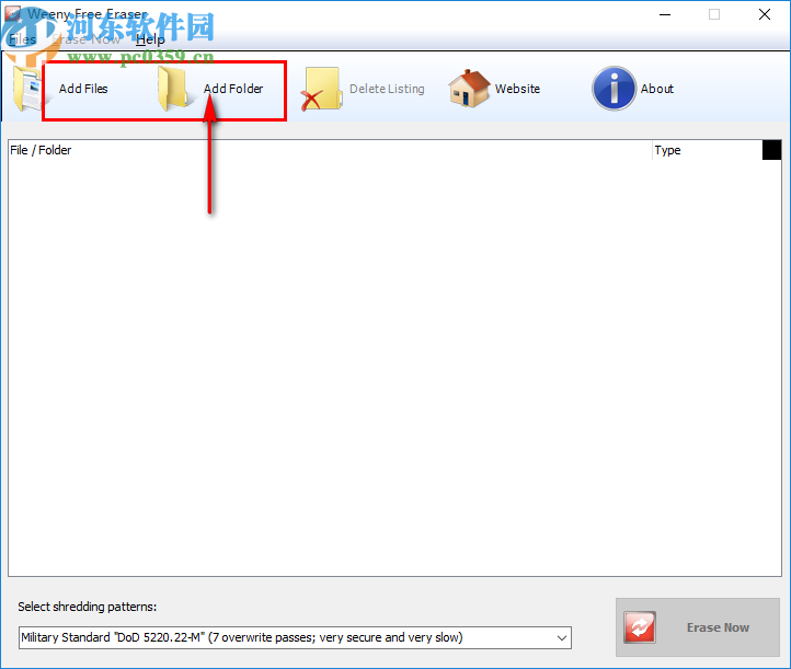 Weeny Free Eraser(文件粉碎软件)
