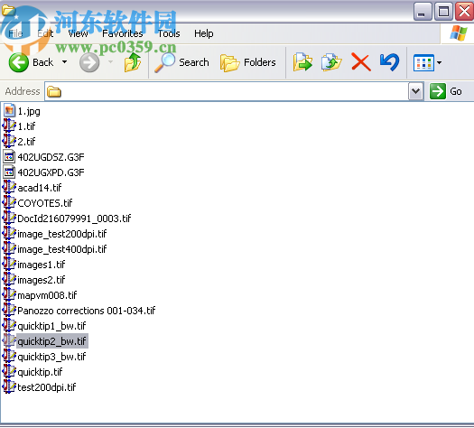 Advanced TIFF Editor(图像编辑转换工具)