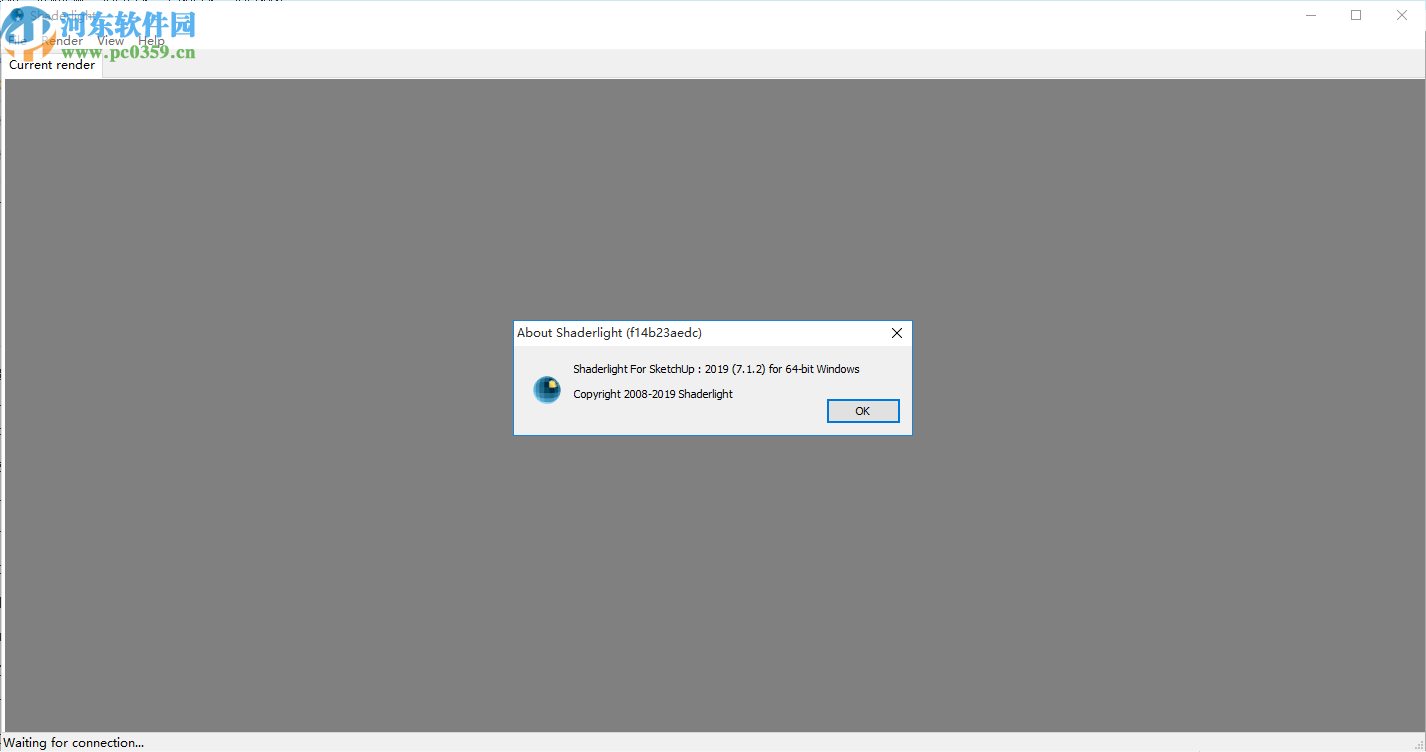 Shaderlight(图像美化软件)
