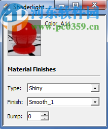 Shaderlight(图像美化软件)