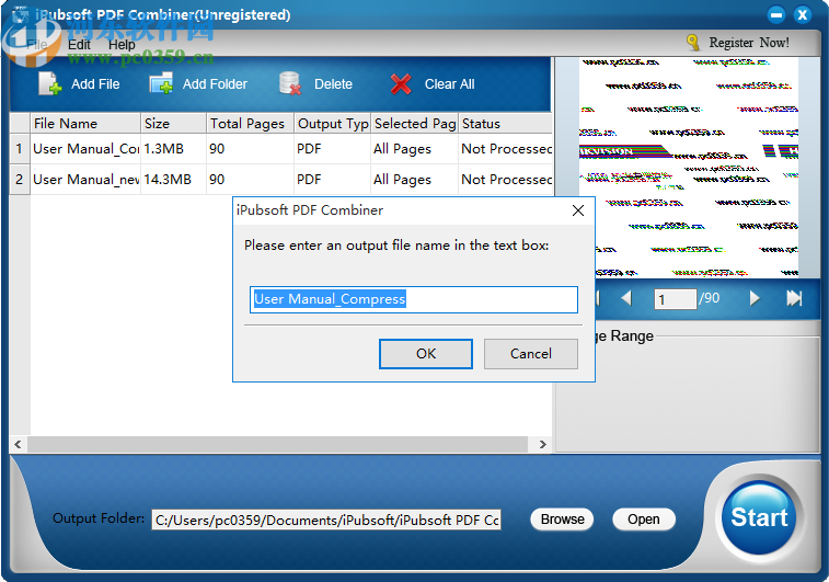 iPubsoft PDF Combiner(PDF文件合并)