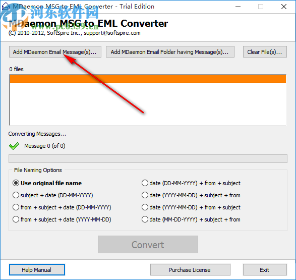 MDaemon MSG to EML Converter(MSG转换为EML)