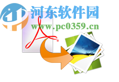 iPubsoft PDF Image Extractor(PDF文件图片提取)