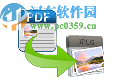 iPubsoft PDF Image Extractor(PDF文件图片提取)