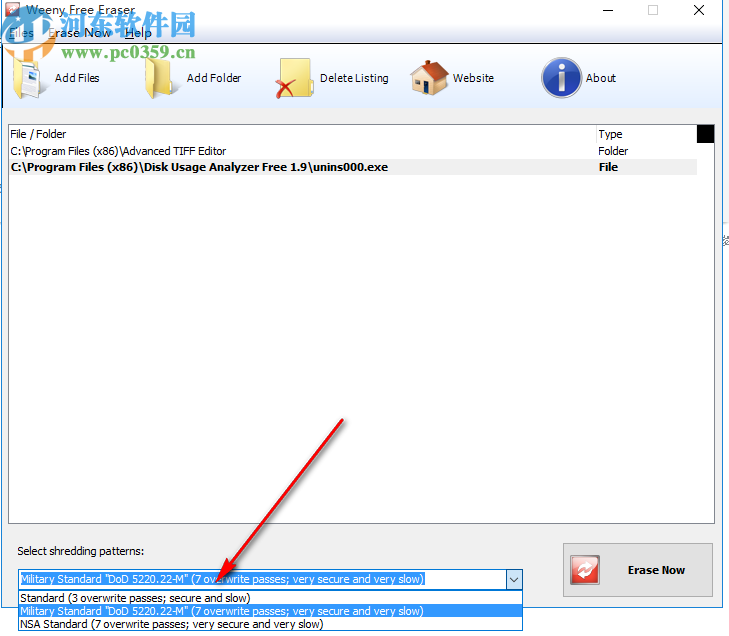 Weeny Free Eraser(文件粉碎软件)