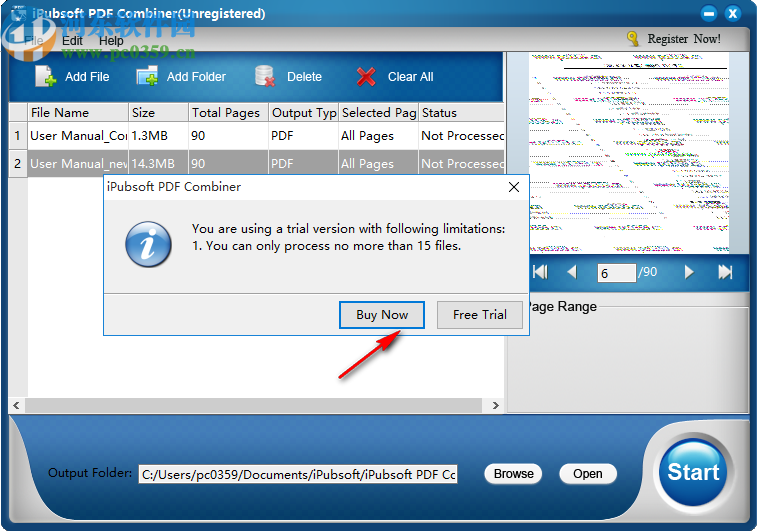 iPubsoft PDF Combiner(PDF文件合并)