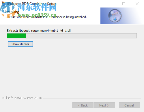 iPubsoft PDF Combiner(PDF文件合并)