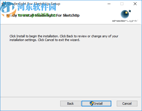 Shaderlight(图像美化软件)