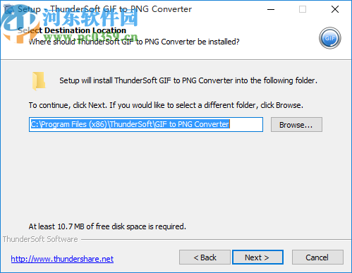 ThunderSoft GIF to PNG Converter(GIF转PNG软件)