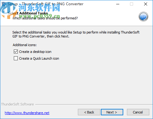 ThunderSoft GIF to PNG Converter(GIF转PNG软件)