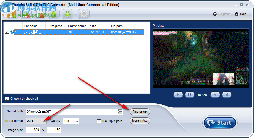 ThunderSoft GIF to PNG Converter(GIF转PNG软件)