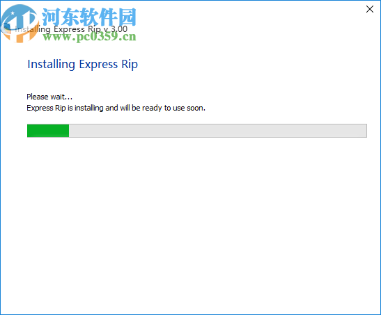 Express Rip CD Ripper(CD音频提取工具)
