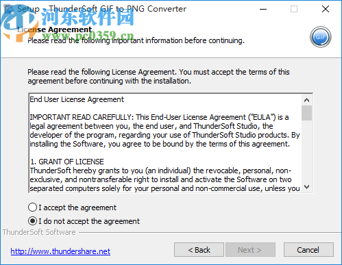 ThunderSoft GIF to PNG Converter(GIF转PNG软件)
