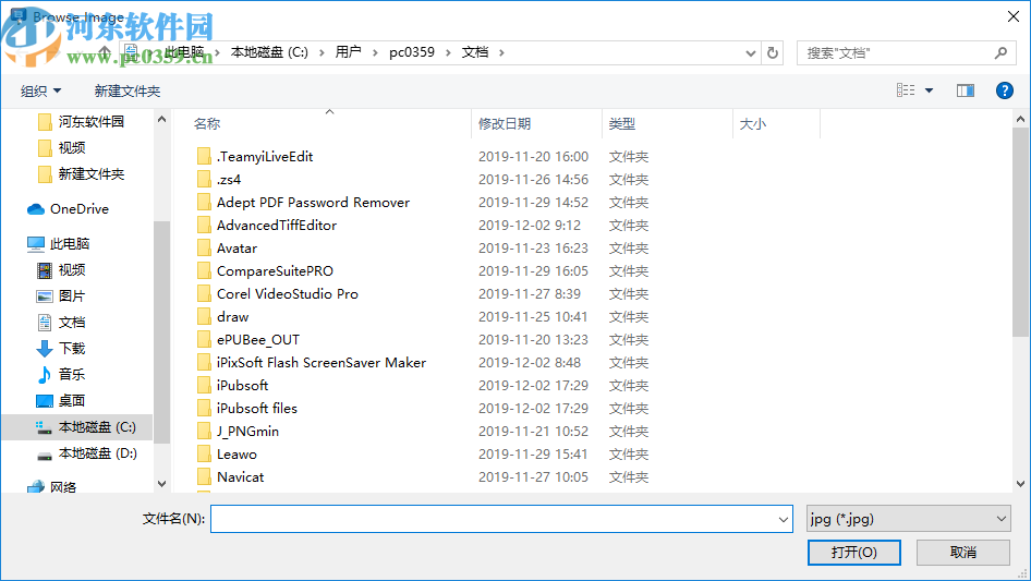 Banner Design Studio(横幅设计软件)