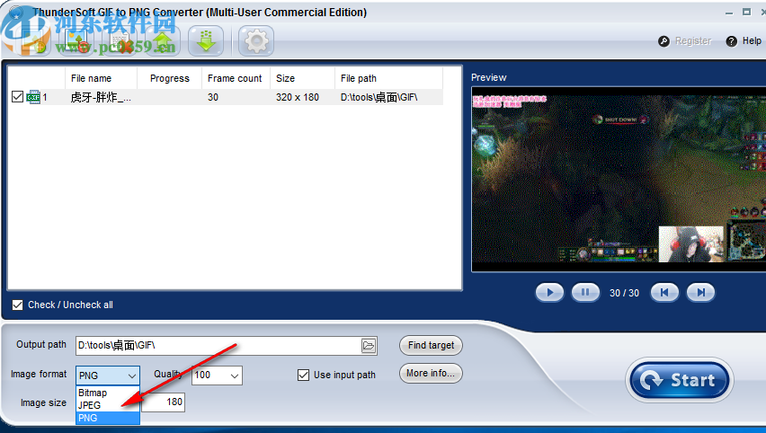 ThunderSoft GIF to PNG Converter(GIF转PNG软件)