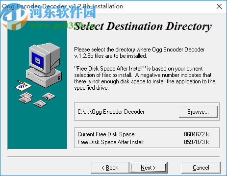 Ogg Encoder Decoder(OGG转换软件)