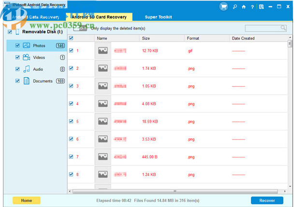 iPubsoft Android Data recovery(安卓数据恢复软件)