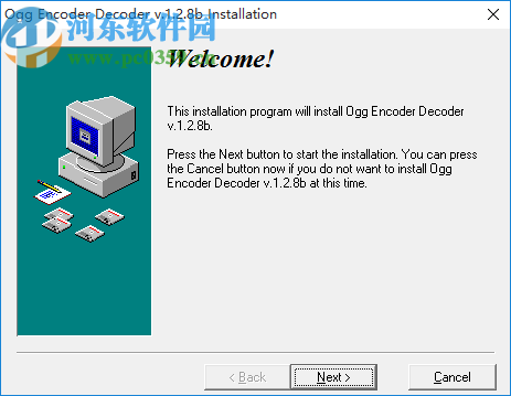Ogg Encoder Decoder(OGG转换软件)