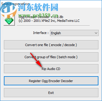 Ogg Encoder Decoder(OGG转换软件)