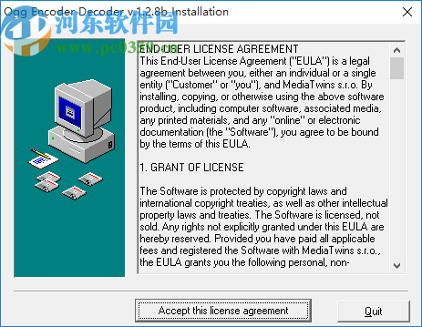 Ogg Encoder Decoder(OGG转换软件)