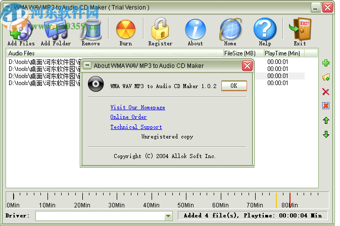WMA WAV MP3 to Audio CD Maker(音频CD制作软件)
