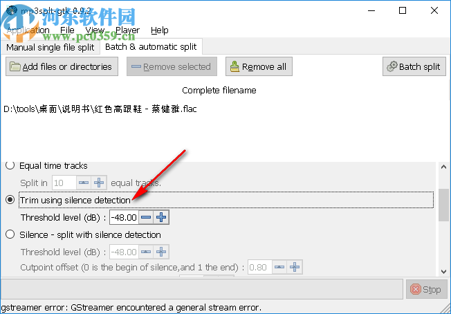 Mp3Splt(音频文件分割工具)