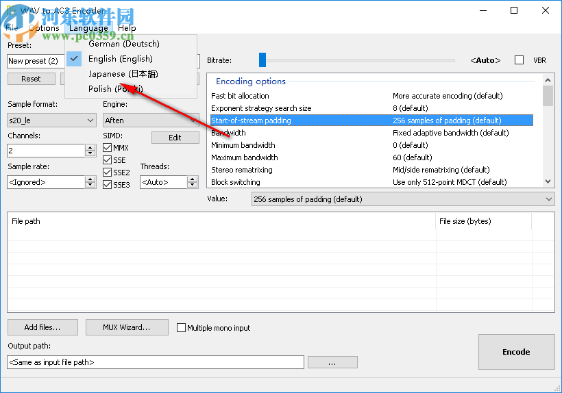 WAV to AC3 Encoder(wav转ac3工具)