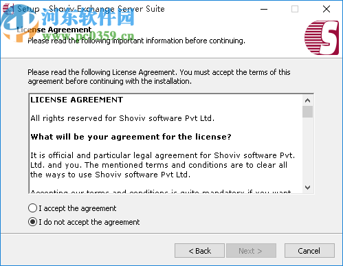 Shoviv Exchange Server Suite(-邮件迁移工具)