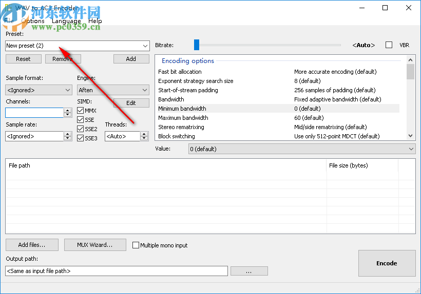 WAV to AC3 Encoder(wav转ac3工具)