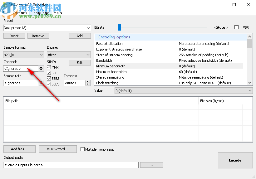 WAV to AC3 Encoder(wav转ac3工具)