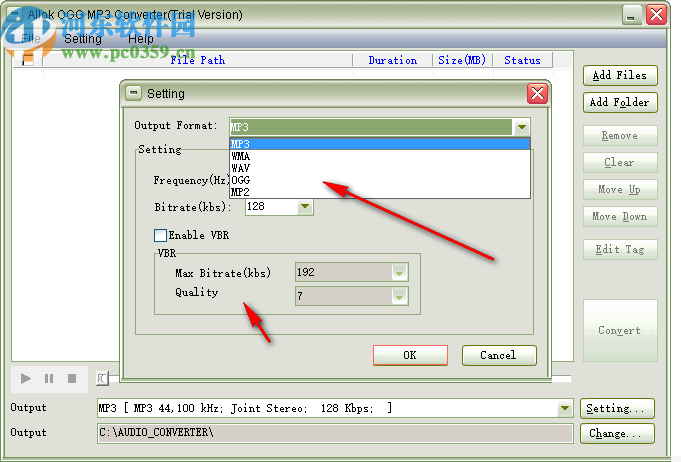 Allok OGG MP3 Converter(音频转换工具)