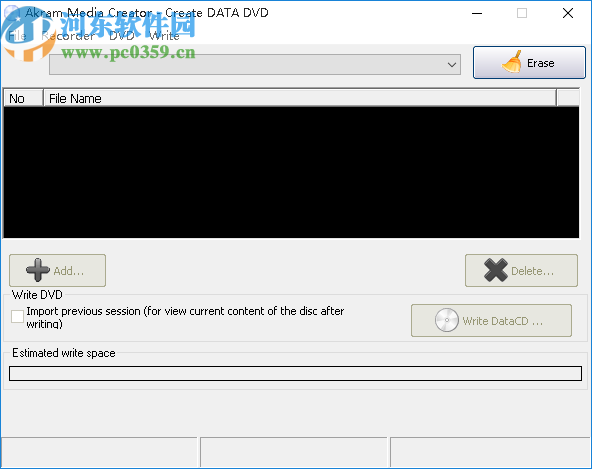 Akram Media Creator(音乐刻录软件)