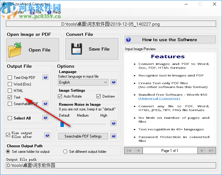 JPG to Word Converter(图片转文字工具)