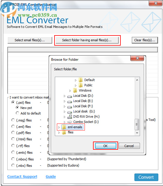 BIRDIE EML to PST Converter(EML转PST转换器)