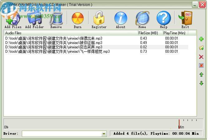 WMA WAV MP3 to Audio CD Maker(音频CD制作软件)